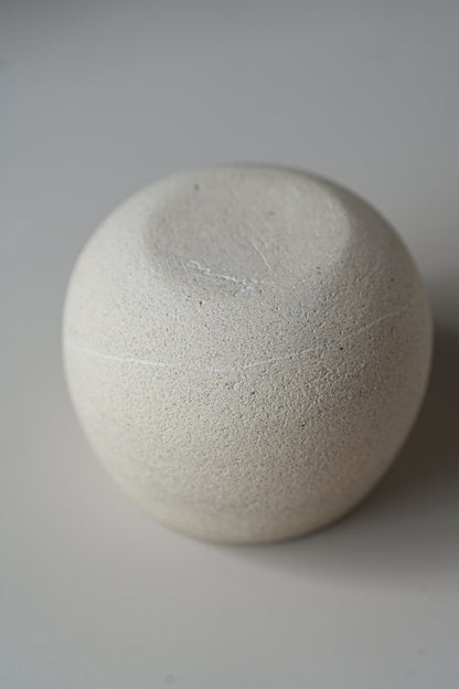 Stillness Pebble 029 / Cup